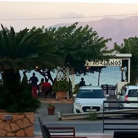 Faedra Hotel 4*